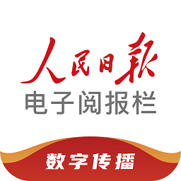 问鼎体育未来发展预测